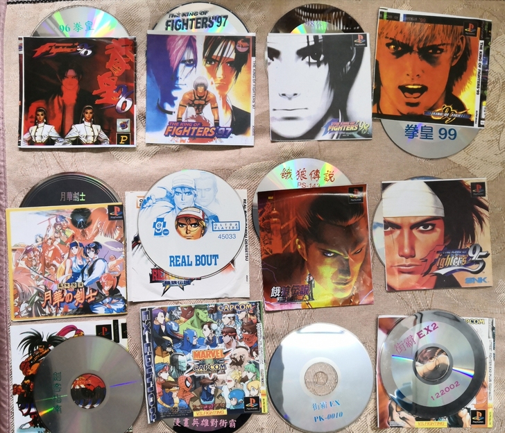 PS1，psone，游戏打包出售，格斗系列...