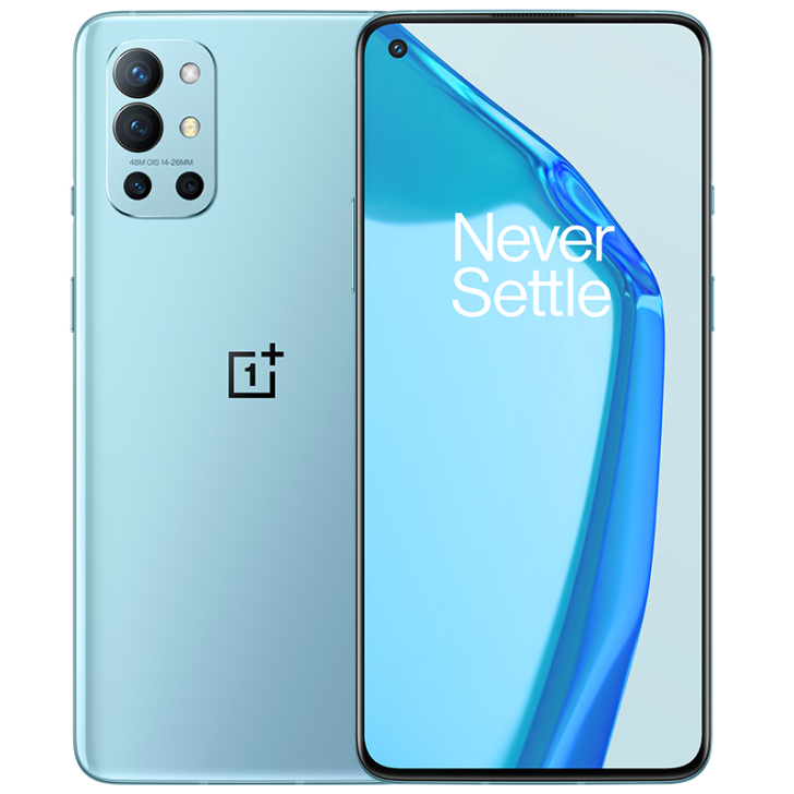 OnePlus/一加 手机9R8+128，...