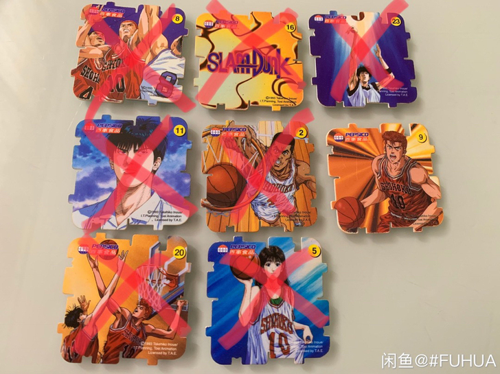 奇多灌篮高手拼图