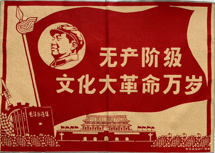 刺绣画