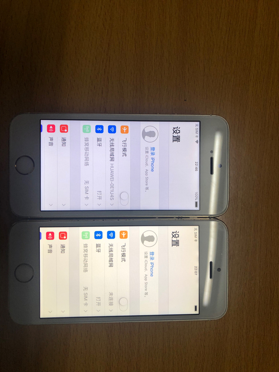 苹果5S/二手苹果5s/5s工作室手机/5...