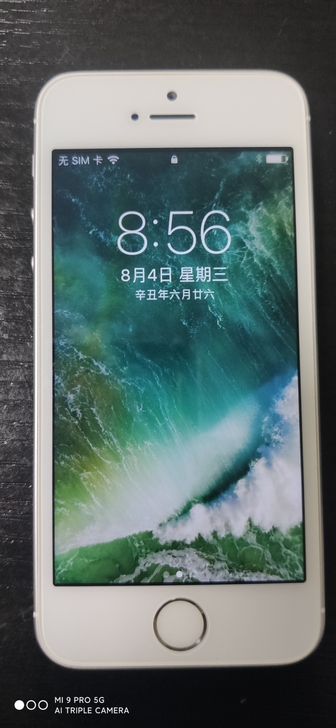个人闲置苹果5S手机64GB版本，支持4G...