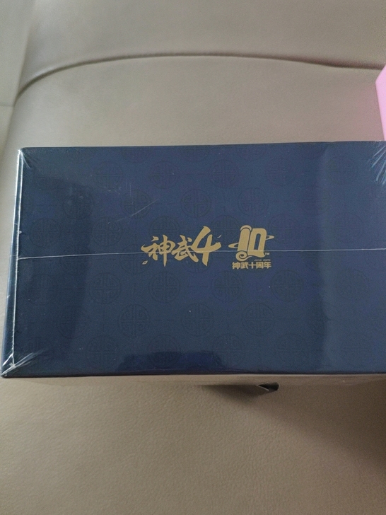 China joy限定手办 神武十周年限定...