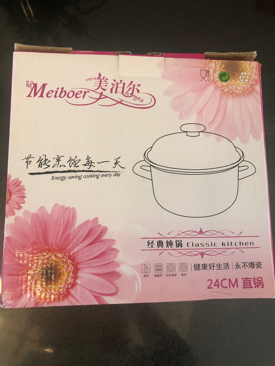 炖锅 25cm的直锅,全新 未使用 燃气电...
