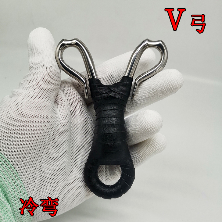 冷弯 飞镖射击玩具