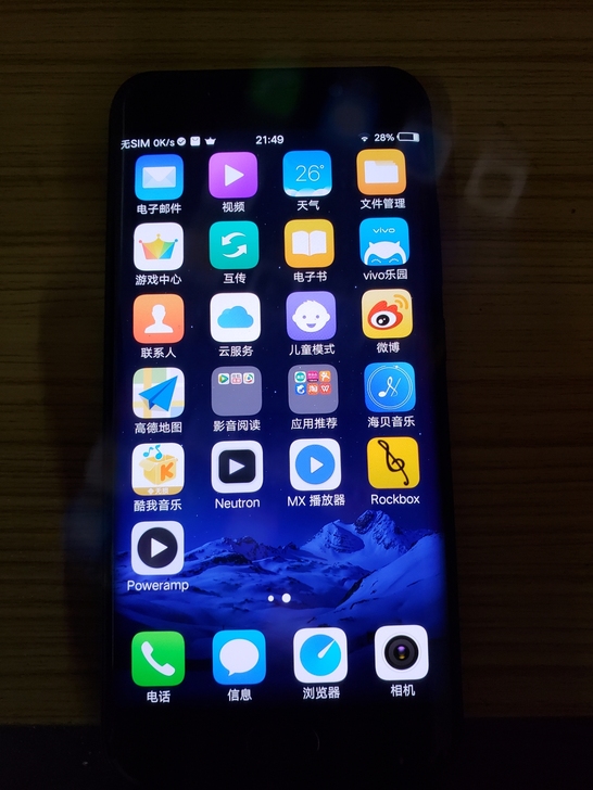 vivo xplay6, 6+128g,4...