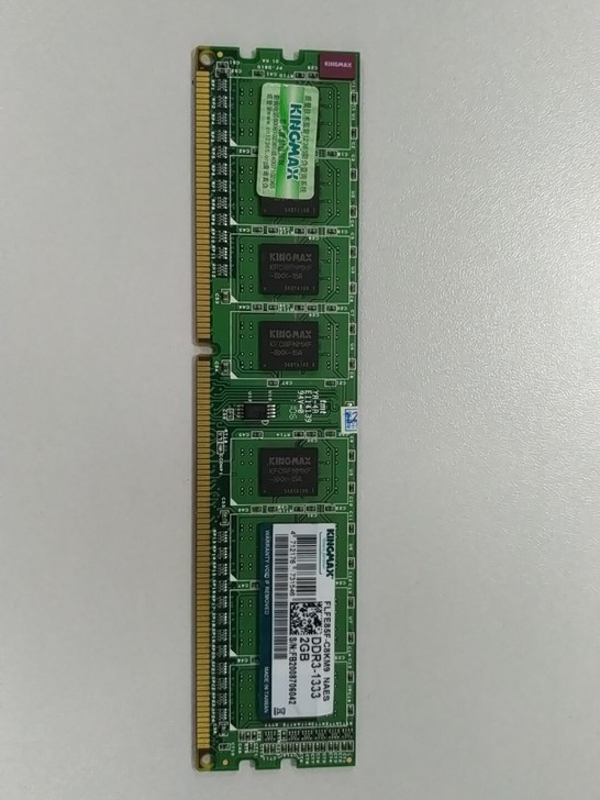 电脑内存给需要的朋友继续完成他的使命