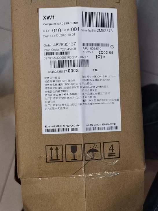 戴尔外星人笔记本原包装箱特价出售80元包邮