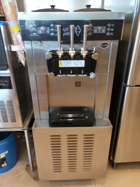 冰激凌机 带保鲜功能的