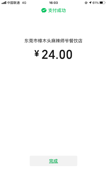 铝合金手提箱保险箱仪器箱公文文件收纳箱装钱...