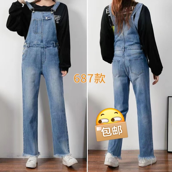 美酷思女士牛仔裤全码全号