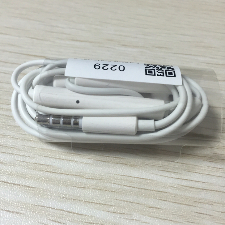 华为nova7原装耳机,带转换器。 拆开试...