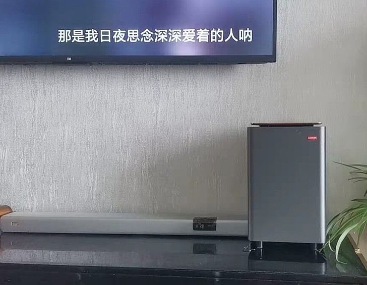 【全新包邮】创维酷开Live-2家用电视音...