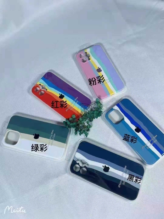 液态硅胶手机壳适用于苹果11苹果12等