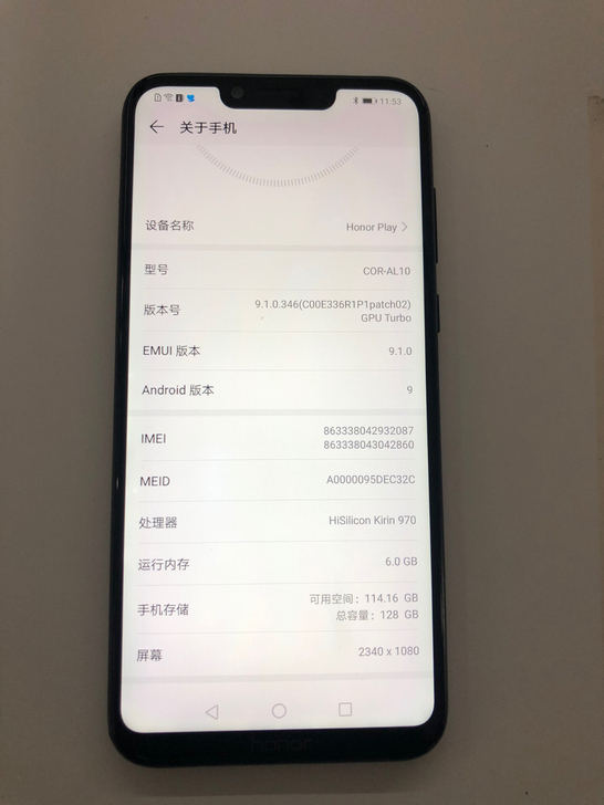 荣耀play 6+128 机器纯原无拆修，...