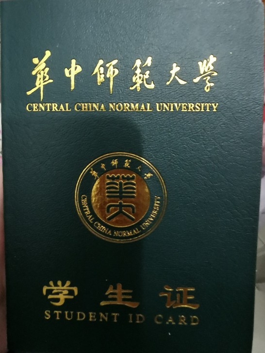 大学生接家教！！！！