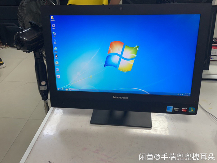 公司出一批联想22寸一体机 成色9.5新