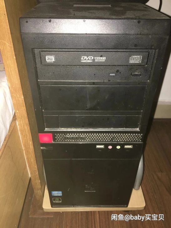 方正E620台式机箱三星19寸e1920显...