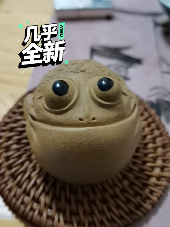 闲置茶宠，小懒匠出品，喜欢的直接拍下包邮。...