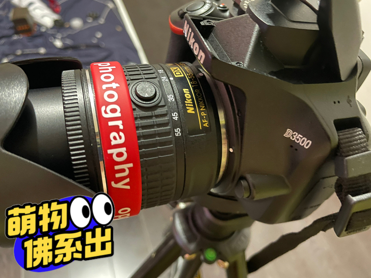 尼康D3500套机（带18-55镜头/套机...