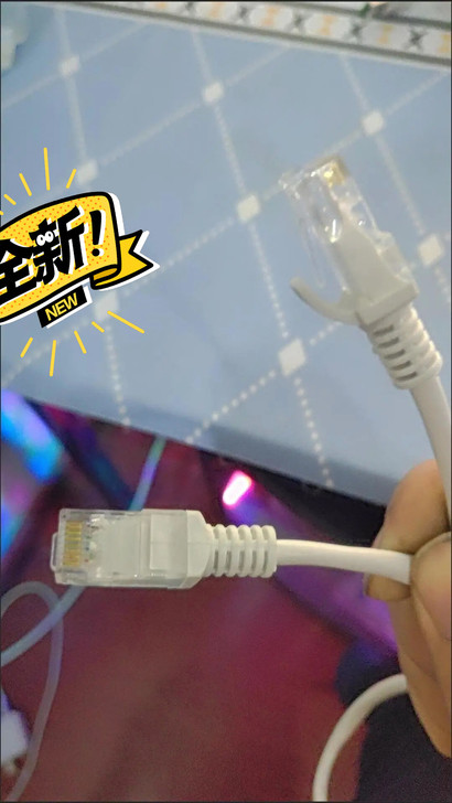 超六类千兆 网线家用高速电脑宽带线路由器监...