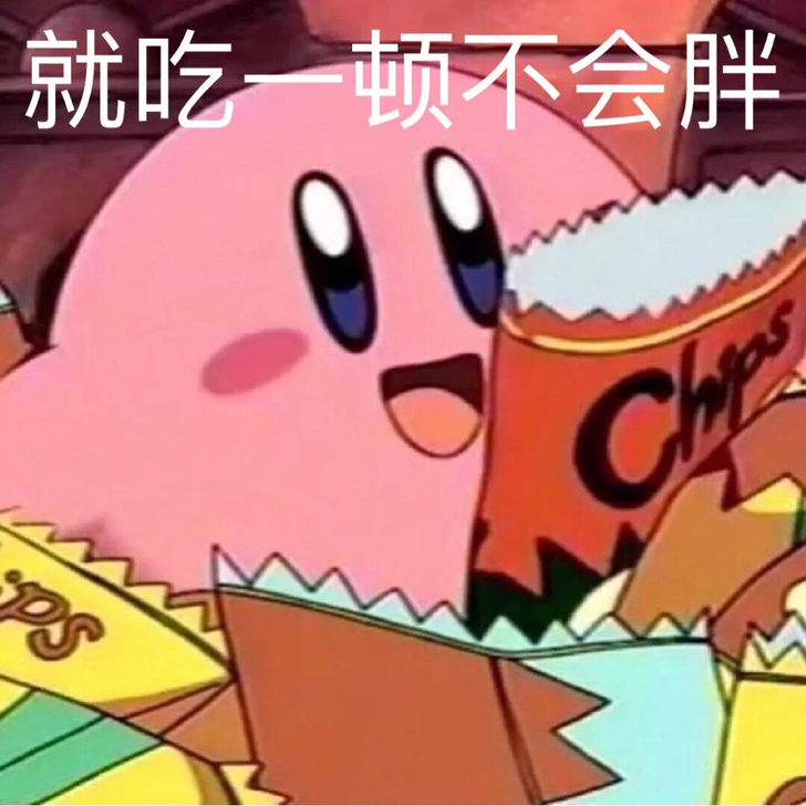 7000左右收一台，春风狒狒白色的，21年...