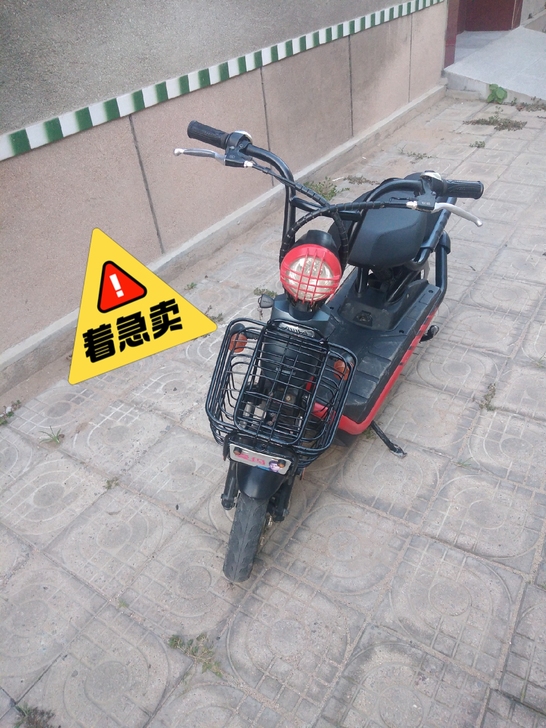 爱玛电动车，因孩子上高中了骑不着了在家闲置...