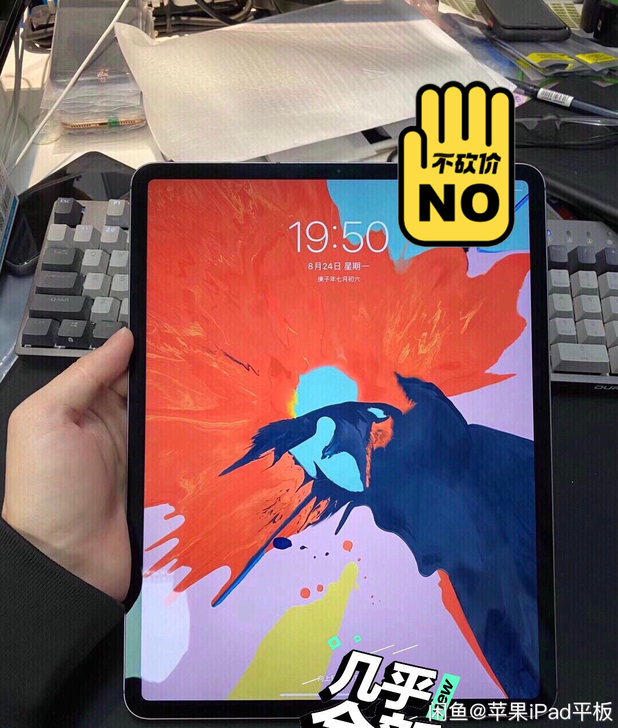 平板iPad家里买了5台原价4998。 自...