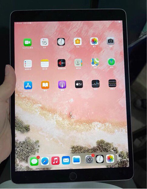 便宜卖了 iPadmini4 公司退换下...