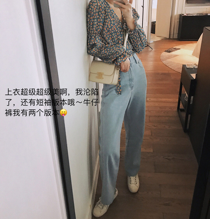 牛仔裤 夏天可以穿 我没穿过 穿着肥了