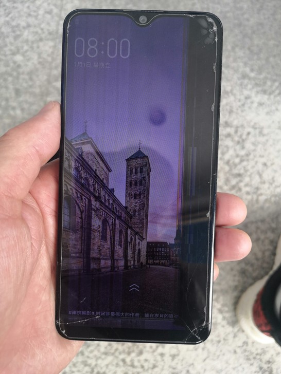 vivoY93s内爆机4＋128其他全好原...