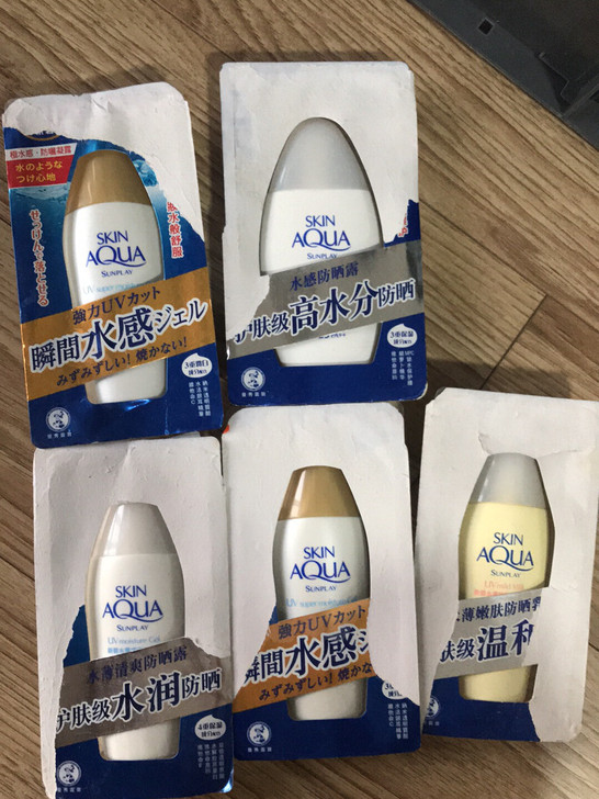 曼秀雷敦防晒霜，公司库存货，清仓出来的，包...