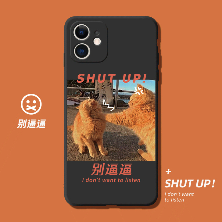 苹果12手机壳11promax苹果11/1...