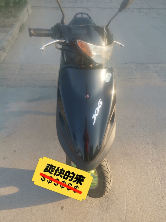 自己一直用的台湾三阳125小踏板一辆，平时...