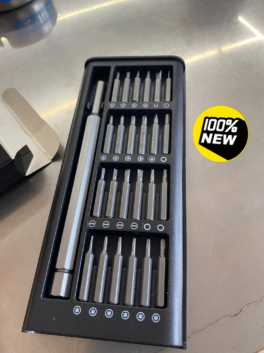 米家同款25件套多功能家用螺丝刀  全新未...