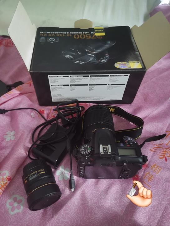 Nikon/尼康 NIKOND7500机身...