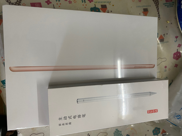 出一台ipad 2020 全新未拆封，12...
