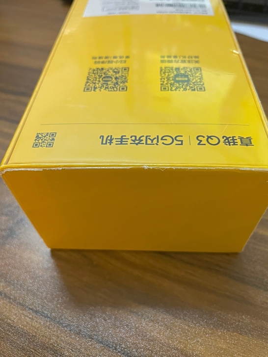 真我  Q3  手机全新没拆封，配置8+1...