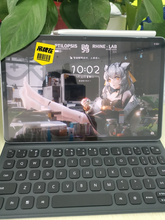 【产品名称】 matepad11