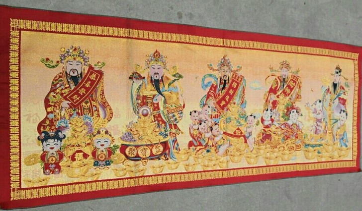 #节后鱼生#五路财神挂画唐卡刺绣画客厅玄关...