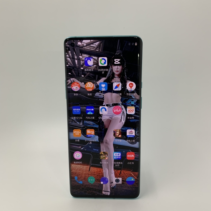 【9新】 一加手机8 Pro  二手手机 ...