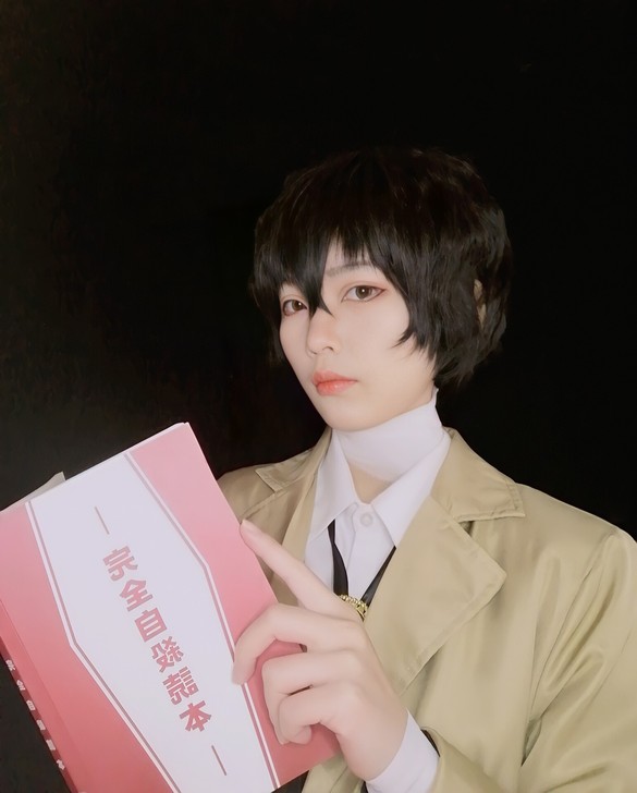 心缘家太宰治cos服，m码