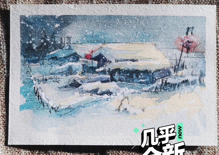 水彩画作品《雪乡》
