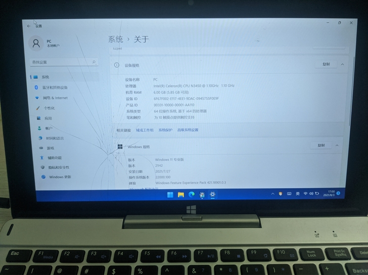出win平板,中柏平板电脑,ezpad 6...