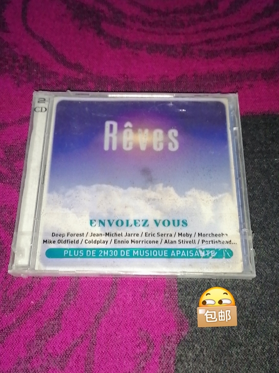 原装正版 reves 新世纪发烧名曲大牌经...