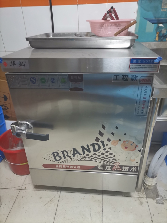 全自动节能商用蒸饭柜蒸饭机电蒸箱米饭