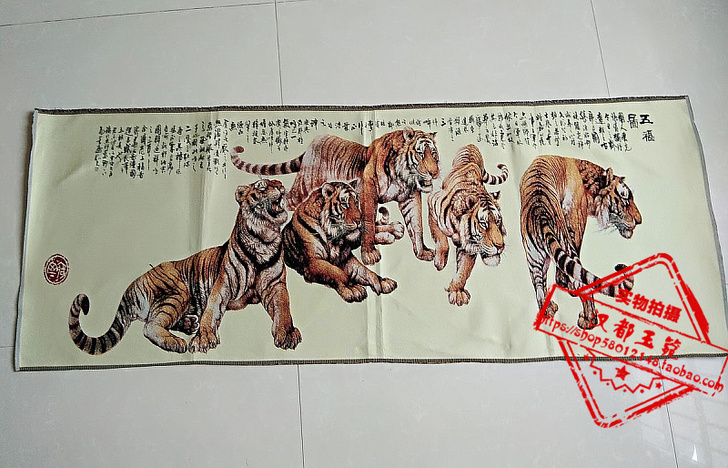 古玩 毛主席刺绣画 红色文革画 织锦绣海报...