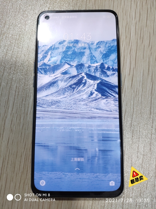 【急售OPPO手机】realme 真我GT...