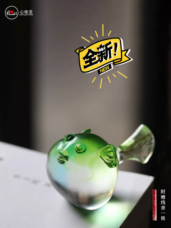 ##amp；middot； 心缘堂【鱼生和...