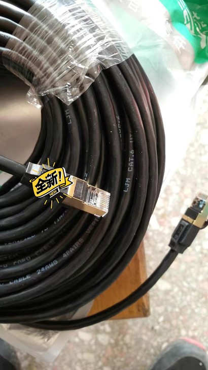 千兆六类网线网线8芯网络10米 20米30...